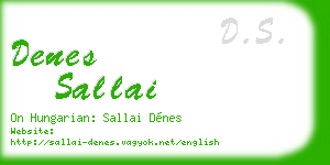 denes sallai business card